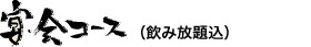 R[X