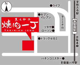店舗所在地MAP