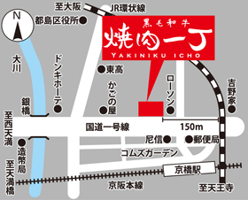店舗所在地MAP