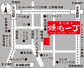 店舗所在地MAP