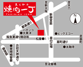 店舗所在地MAP